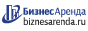 Коммерческая недвижимость в Новошахтинске